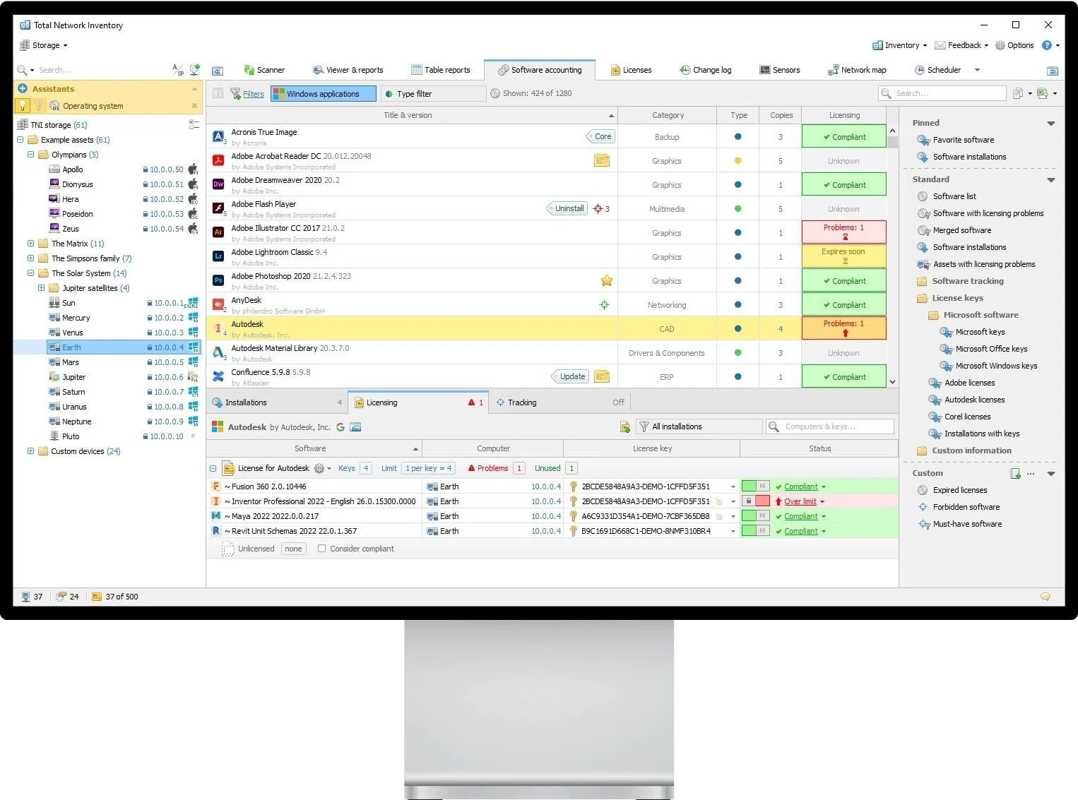 Inventory Management