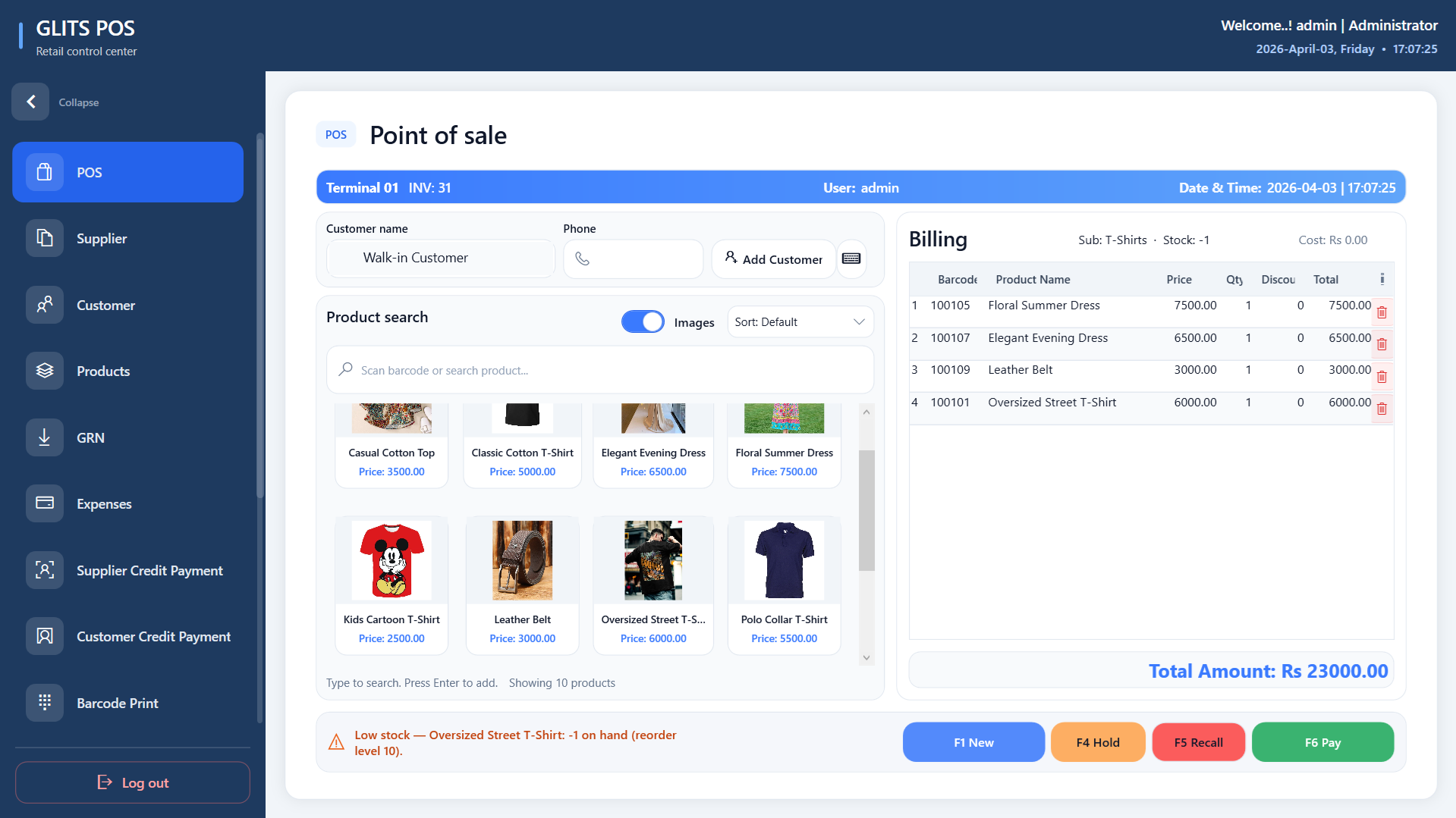 POS System interface